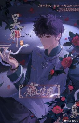 11. Đồng nhân ĐMBK All Tà