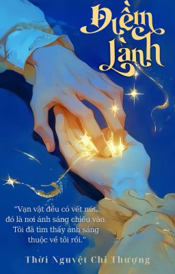 | 12 Chòm Sao | Điềm Lành