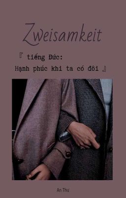 GEGO • 夏五 | Zweisamkeit