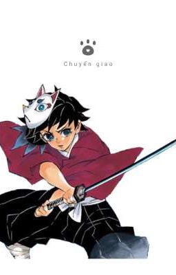 (allgiyuu/sabigiyuu/kny) Chuyển giao