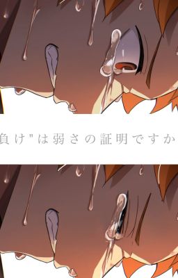 (Allhinata) Tôi từ bỏ rồi