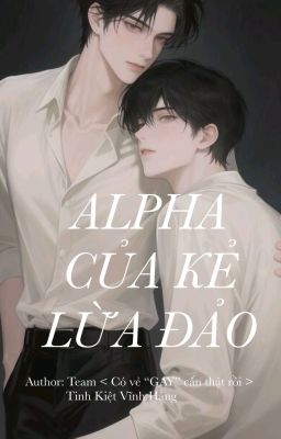 Alpha của Kẻ lừa đảo