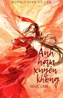 Ảnh hậu xuyên không