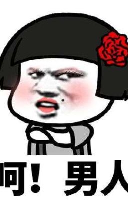 |Anh Trai Say Hi| Ex
