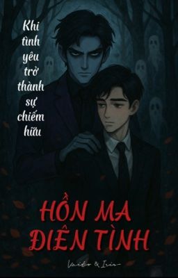 [AouBoom] - Hồn Ma Điên Tình
