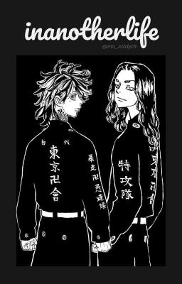 BajiKazu - in another life《Tokyo Revengers