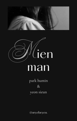 [bakusi] - miên man.