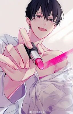 Bạn Cùng Phòng Là Người Ngoài Hành Tinh (室友是个外星人) (Drop)