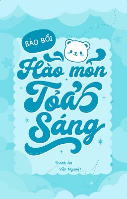 Bảo Bối Hào Môn Tỏa Sáng