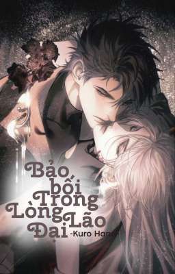 Bảo Bối Trong Lòng Lão Đại