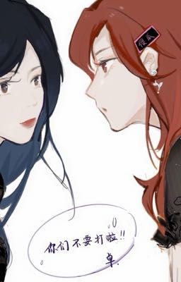[BH][HĐ] Thanh Xuân Của Chúng Ta