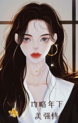 [BHTT-Edit]Chinh Phục Mỹ Cường Thảm Niên Hạ-Cố Lai Nhất