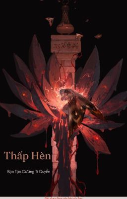 [BHTT] [R18] [GL] Thấp Hèn - Bạo Tạc Cương Ti Quyển