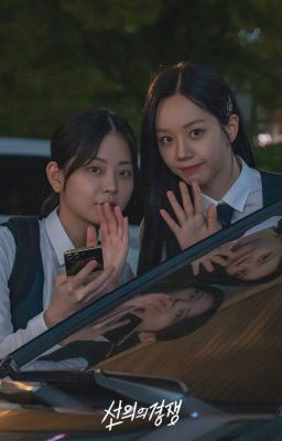 Bình Yên Không Dành Cho Người Như Tôi