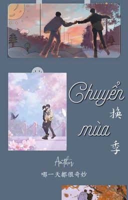 [BJYX fic|Edit] CHUYỂN MÙA