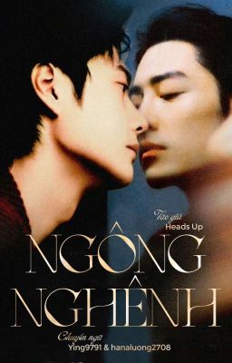 [BJYX] NGÔNG NGHÊNH - Heads Up