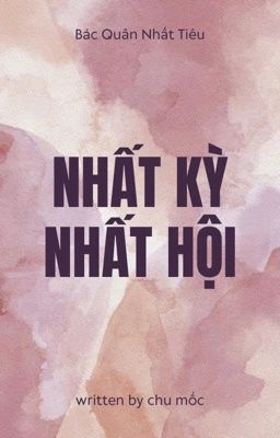 bjyx | nhất kỳ nhất hội