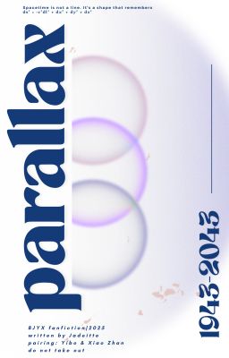 BJYX| Parallax