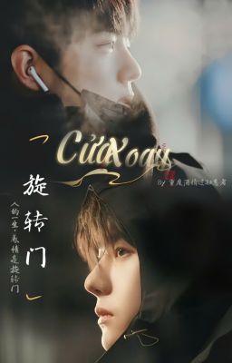 [BJYX] |Trans-Edit| CỬA XOAY