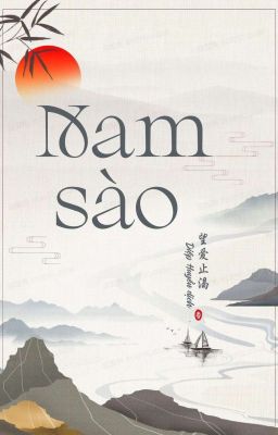 [BJYX-Trans] Nam sào