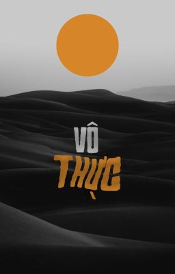 「BJYX」VÔ THỰC
