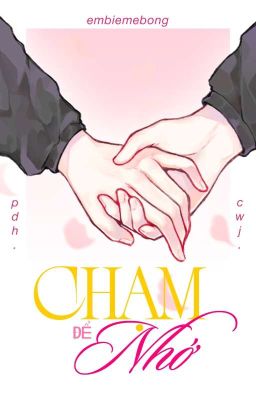 [ Bloom of Eros ] [Day 3] - Chạm Để Nhớ