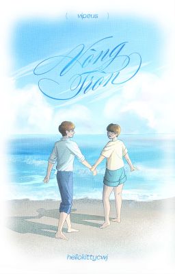 [blue birthday | 17:00] 