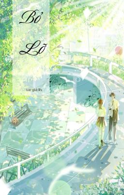 Bỏ lỡ