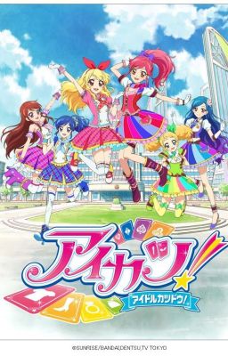 Bộ sưu tập Aikatsu! Phần 2: Dạng Cool