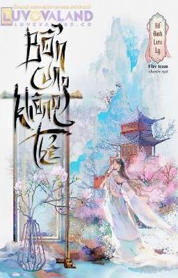 Bổn Cung Không Thể - Bố Đinh Lưu Ly