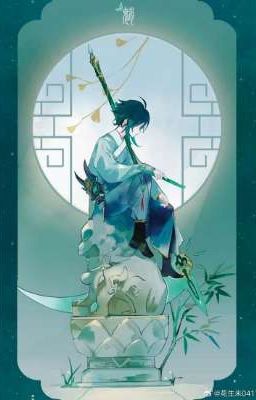 Bức Phong [ ZhongXiao ]