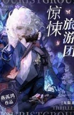cái gì? Ta cùng đùa sai người ghép đôi??!