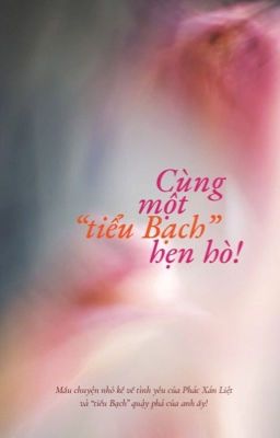 chanbaek | cùng một 