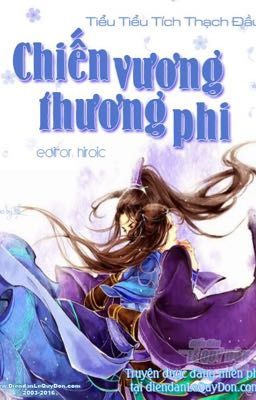 Chiến Vương Thương Phi