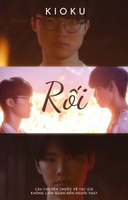 ( Choker - Không H ) Rối ( Tạm Drop)