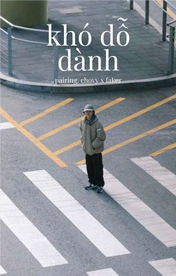 choker  𐙚  khó dỗ dành