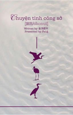 Chonut | Chuyện tình công sở