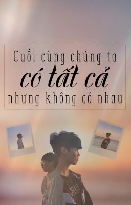 Choran - Vị trí 座位