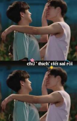 chữ 