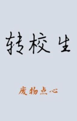 Chuyển giáo sinh gl(ABO)