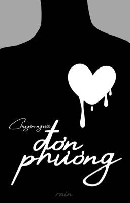 Chuyện người đơn phương