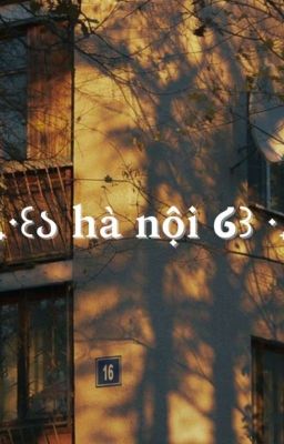 coldlow ★ hà nội