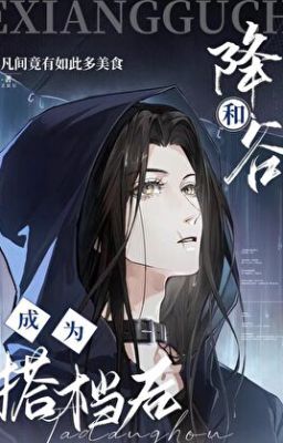 [Conan] PN Sau khi trở thành cộng sự  của Furuya