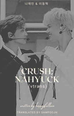 crush (vtrans)