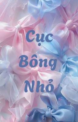 Cục bông nhỏ [Allga]