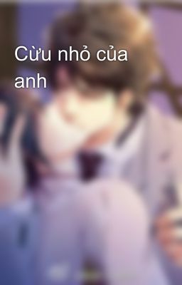 Cừu nhỏ của anh
