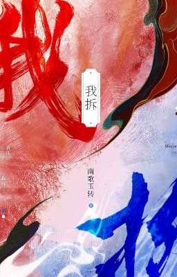 Cứu Vớt Chúng Sinh Bắt Đầu Từ Việc Phá Hủy CP