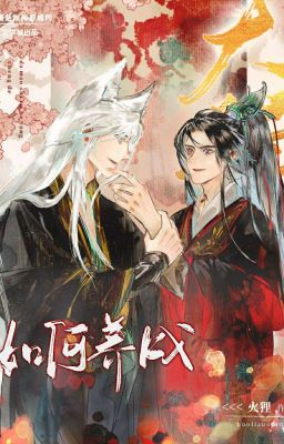 Đại Miêu Làm Sao Dưỡng Thành 