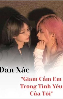 Đản Xác 