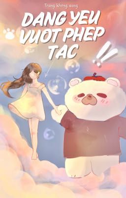 Đáng Yêu Vượt Phép Tắc